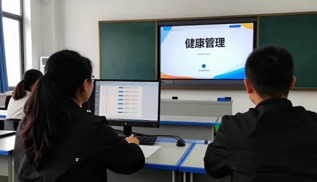 重庆爱思形生命健康研究院有限公司介绍企业团检基础知识